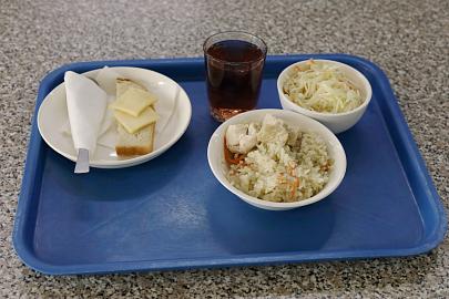 понедельник 1 неделя.jpeg